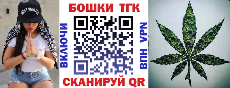 Купить наркотики Талица Гашиш  Псилоцибиновые грибы  Мефедрон  КОКАИН 