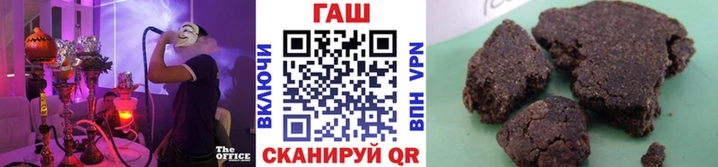 darknet состав  купить  цена  Талица  ГАШИШ хэш 