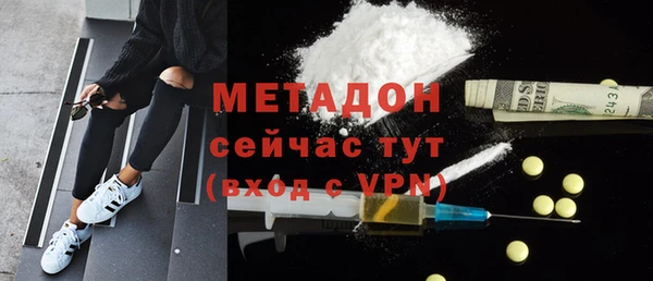 марихуана Аркадак