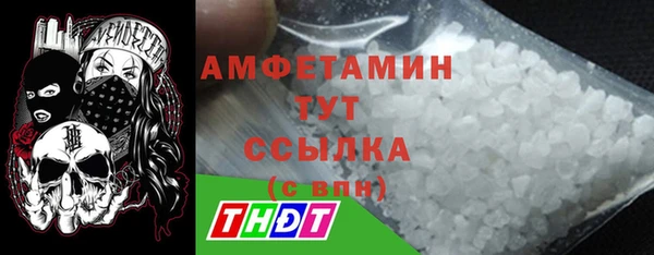 a pvp Арсеньев