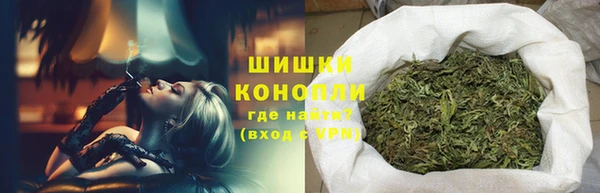 марихуана Аркадак