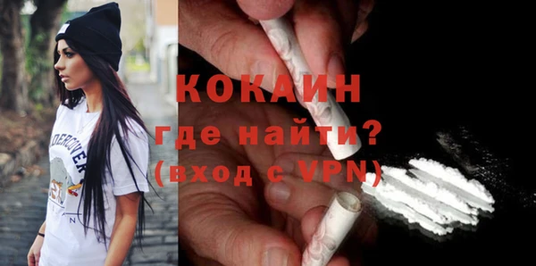 a pvp Арсеньев