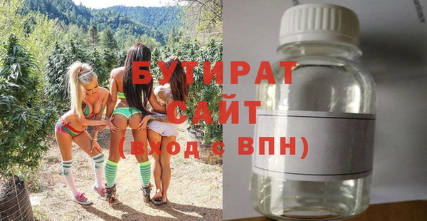 a pvp Арсеньев