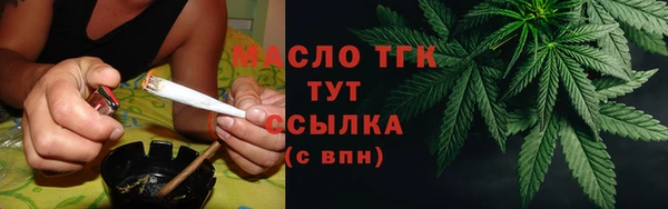 a pvp Арсеньев