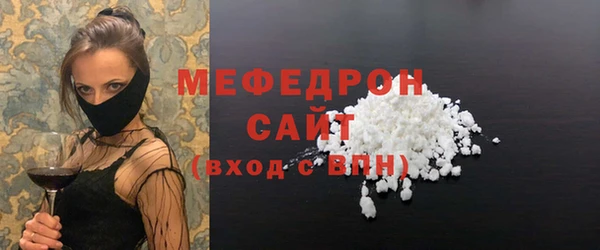 дистиллят марихуана Армянск