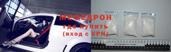 a pvp Арсеньев