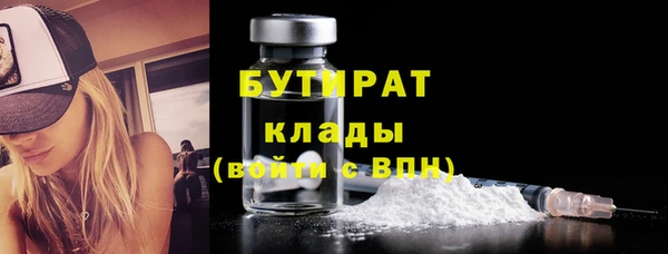 a pvp Арсеньев