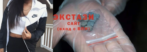 a pvp Арсеньев