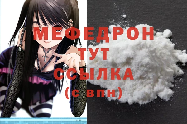 a pvp Арсеньев
