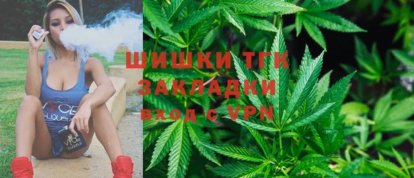 a pvp Арсеньев