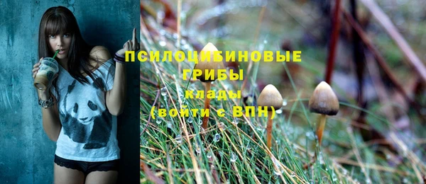 дистиллят марихуана Армянск