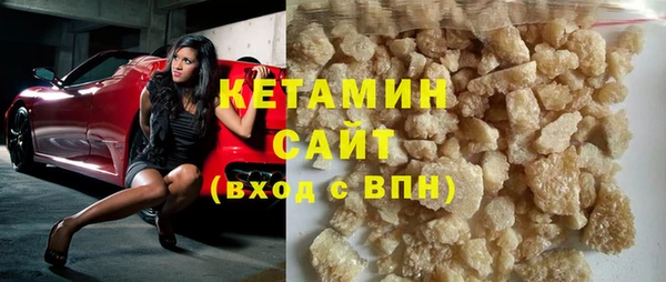 дистиллят марихуана Армянск