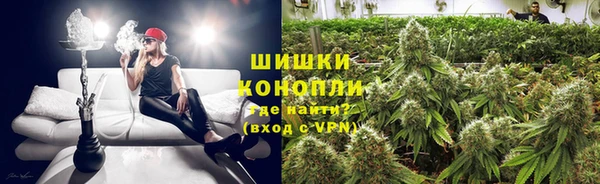 дистиллят марихуана Армянск
