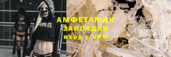 a pvp Арсеньев