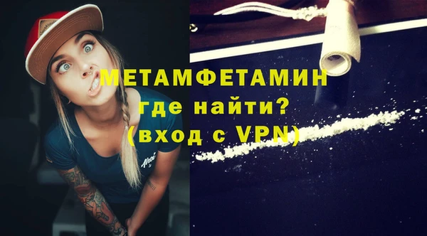 a pvp Арсеньев