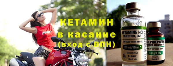 a pvp Арсеньев