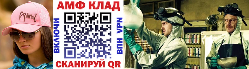 МЕТАМФЕТАМИН пудра  ссылка на мегу вход  это телеграм  Талица 